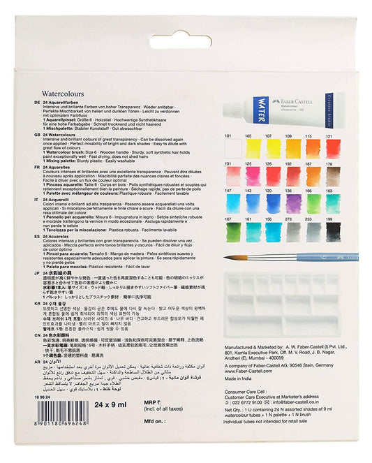 Faber-Castell Creative Studio Watercolours, 9 ml, Set of 24